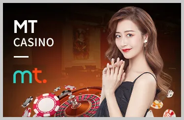 Giao Dịch An Toàn Nhanh Chóng